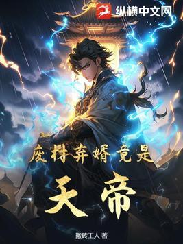 序列进化TXT