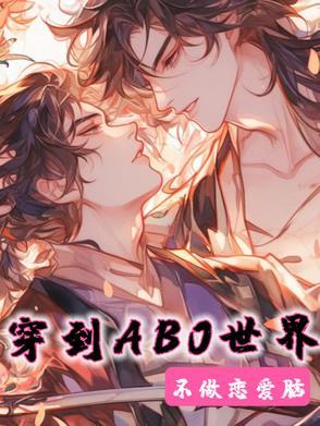主角秦风秦昊天选之子叫什么