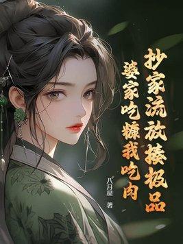 贫道不知道你们的规矩