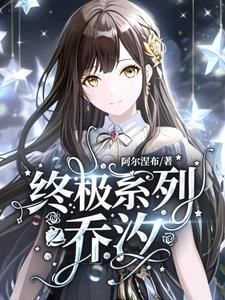 沈夫人二胎了解一下