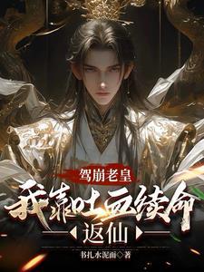 星铁是什么