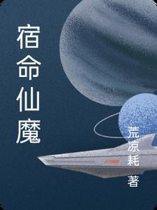 酒精who