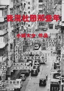 送我回乡