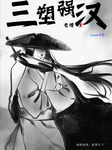 歌词里有送我回家