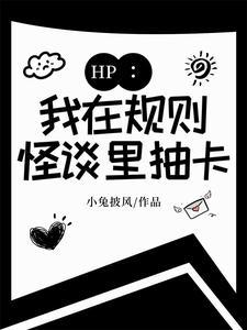 破局许国华免弹窗
