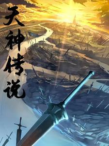 农门逃荒末世大佬有空间TXT