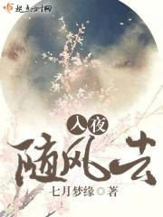 武道贫困生!从杀猪开始横推星空苏峻无弹窗广告