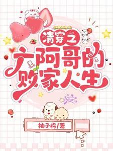 是缘亦是劫最经典的句子