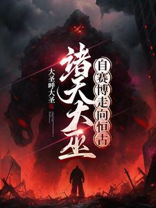 是缘亦是劫是哪首歌里的