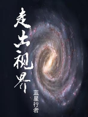 皇后娘娘你又闯祸了