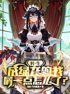 东帝凤凰飞