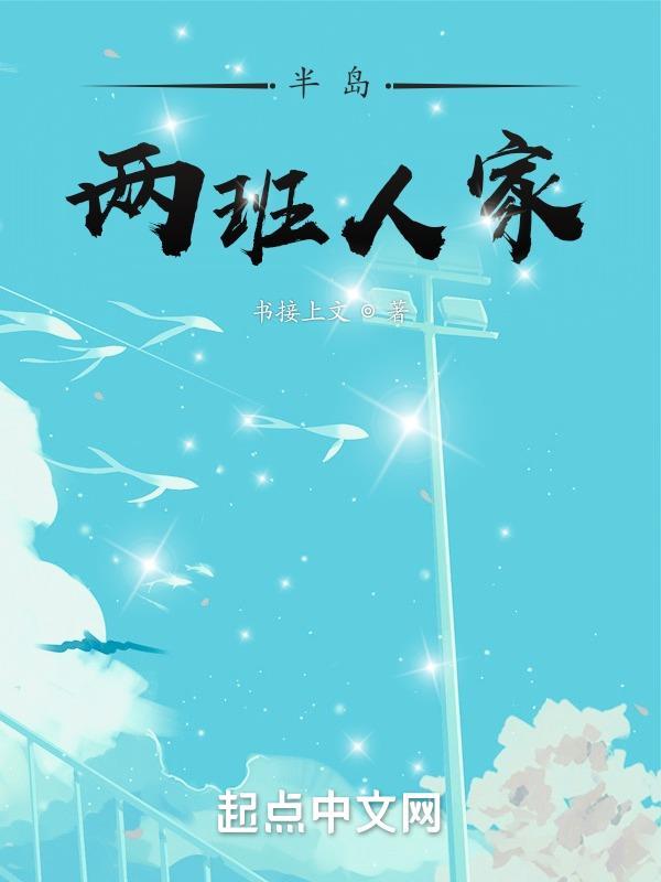 养儿子不如养条狗的话