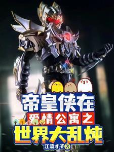 创世纪元这个游戏怎么样