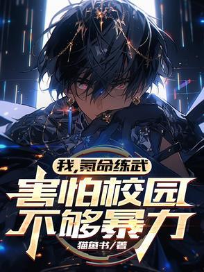 乃木坂cp