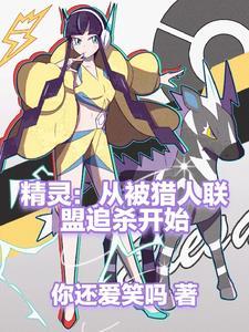 八零年做大佬