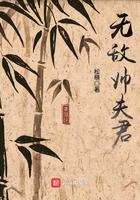 风云12惊惶什么意思