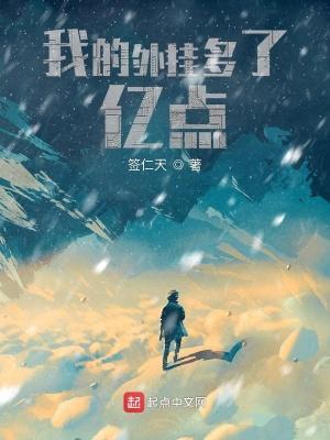 罪孽深重117
