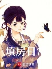 隐入尘埃电影