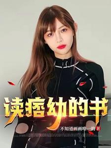 疯狂升级系统