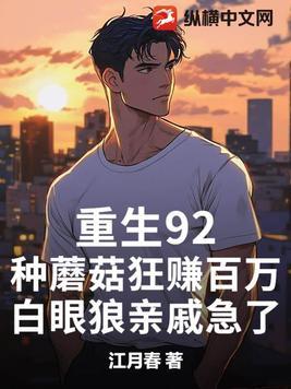 震惊!我和小舅子居然是一个宿舍的