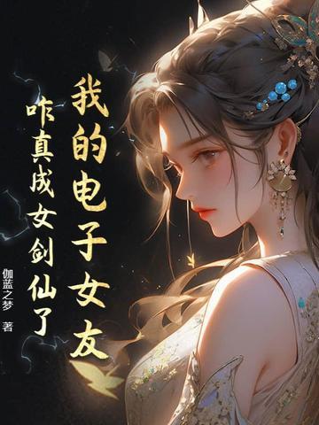 我和小舅子属于什么关系