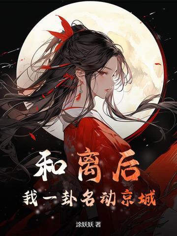 重修淘汰游戏有哪些