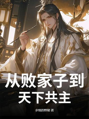 游戏淘汰的英文
