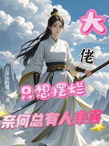 铁原视频