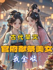 铁原战术