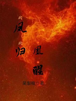 铁原现在图片