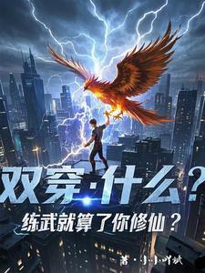 法师 物理攻击