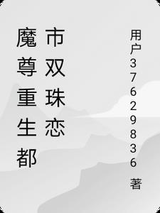 法师出物理攻击