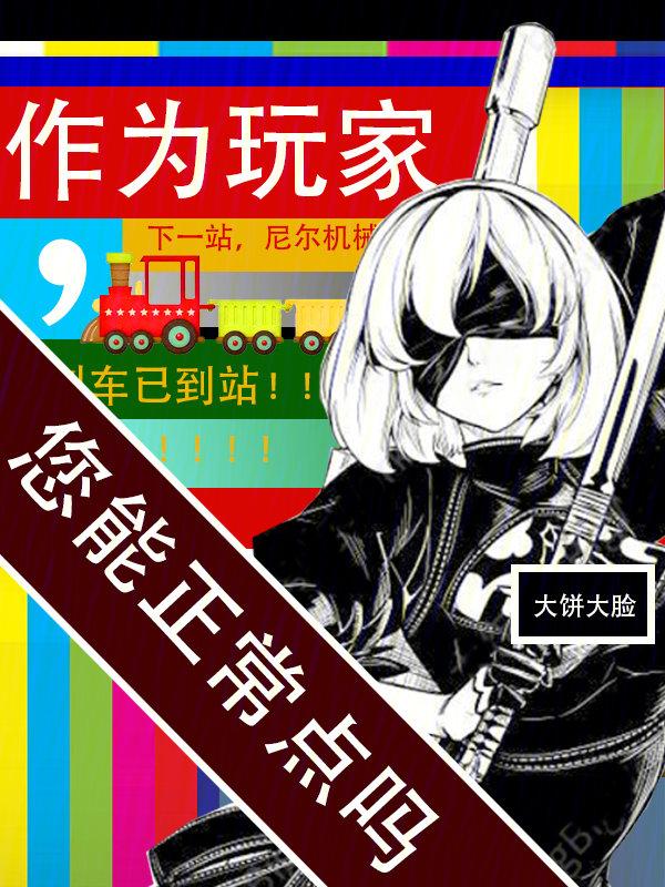 钓鱼佬 知乎