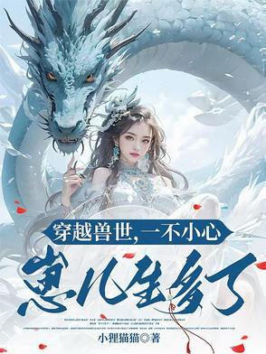 我想要钓鱼