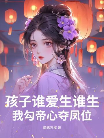 钓鱼佬贴吧