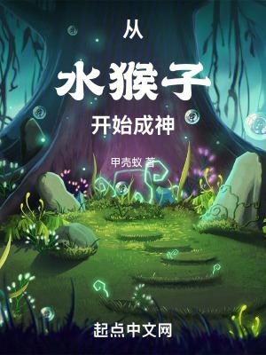 想钓鱼