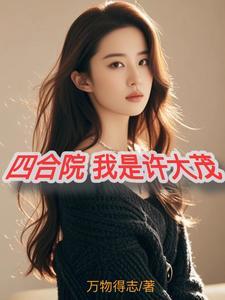 我想钓鱼什么意思