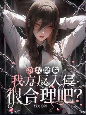 钓鱼佬的梗