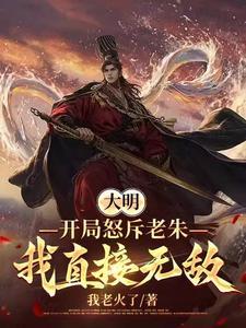 重生之再见同桌gl