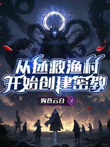 重生之同桌的你