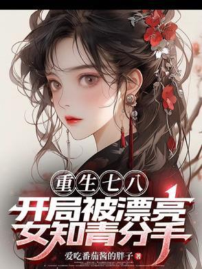 左麟右李演唱会2003完整版