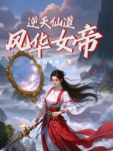吃瓜发现我全家皆大佬免费