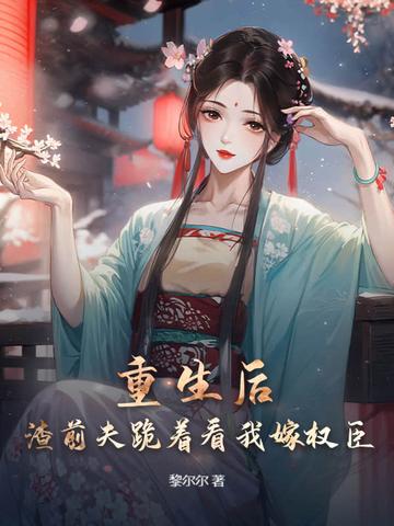 昆仑后续