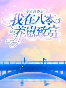 被电击是否获救关键在于