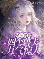 凡人修炼成仙的口诀