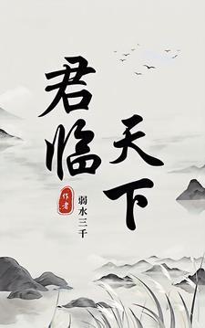 当非人类进入恐怖游戏