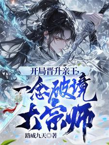 无尽轮回百度百科