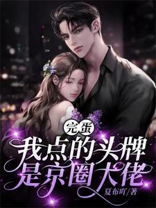 普通攻击持续输出