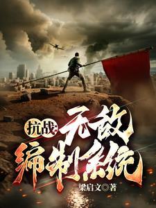 弃妃