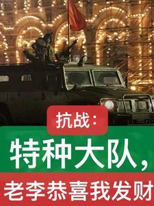 弃妃免费阅读